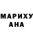 КЕТАМИН VHQ Nataly Moskalets