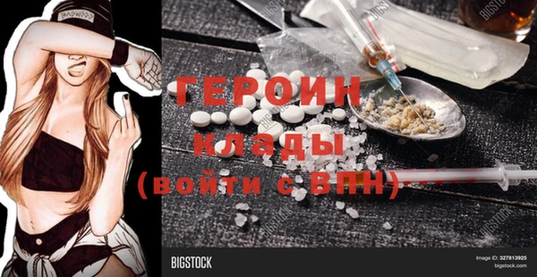прущий лед Михайловка