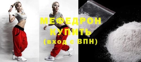 прущий лед Михайловка