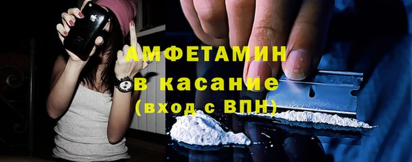 тгк Надым