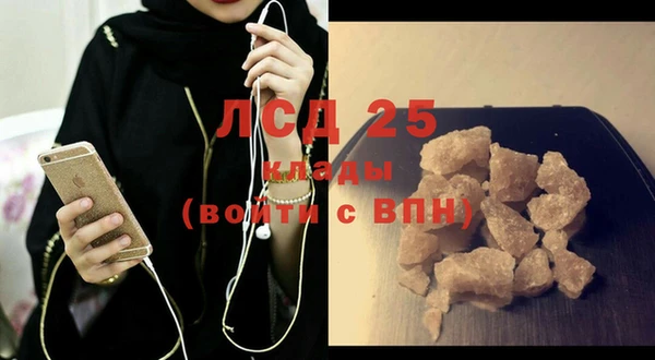 МДПВ Наволоки
