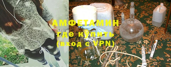 mix Михайловск