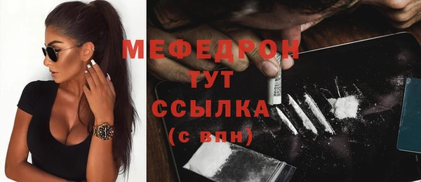 mix Михайловск