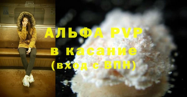 mix Михайловск