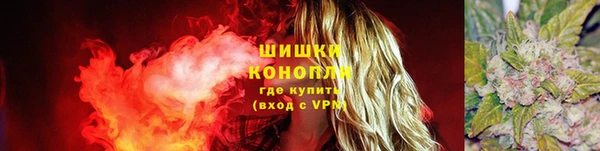 меф VHQ Навашино