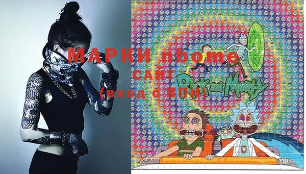 mdma Михайлов