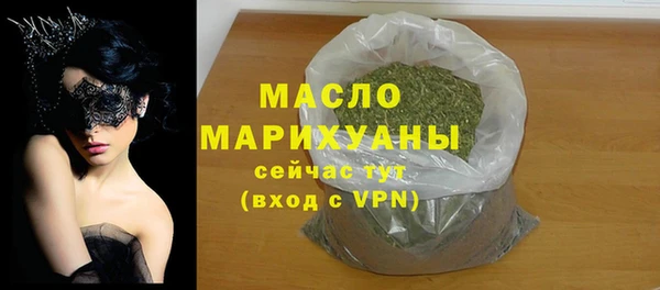 mix Михайловск