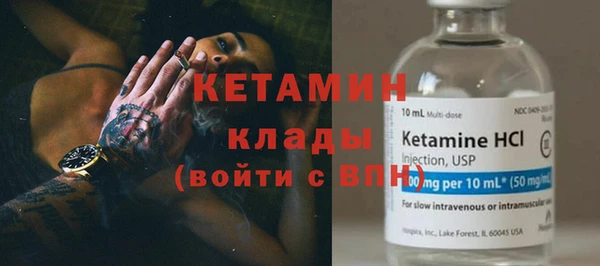 прущий лед Михайловка