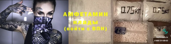 МДПВ Наволоки