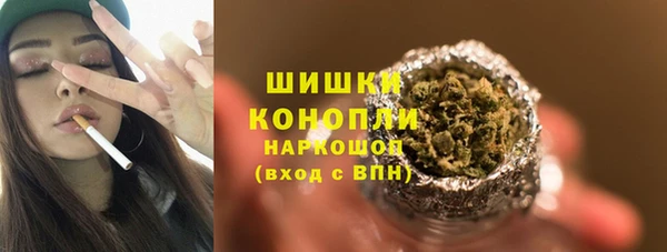 меф VHQ Навашино