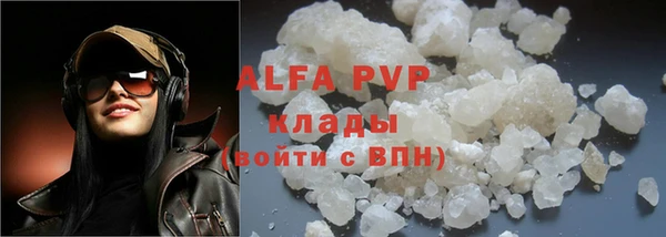 прущий лед Михайловка