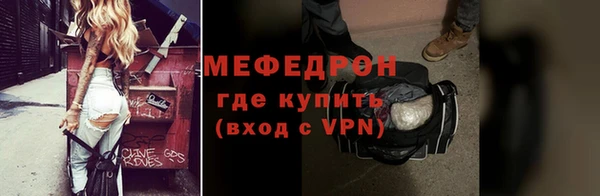 кокаин колумбия Медногорск