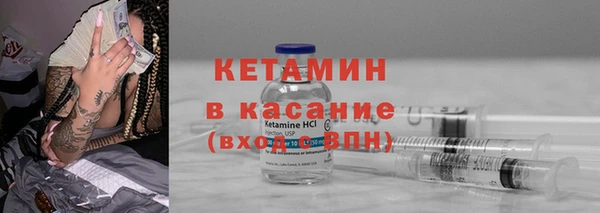 mix Михайловск
