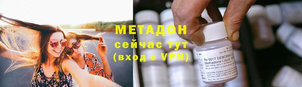 mdma Михайлов