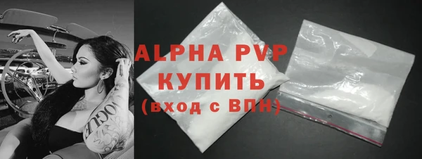 дмт Мегион