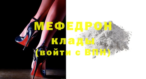 mix Михайловск