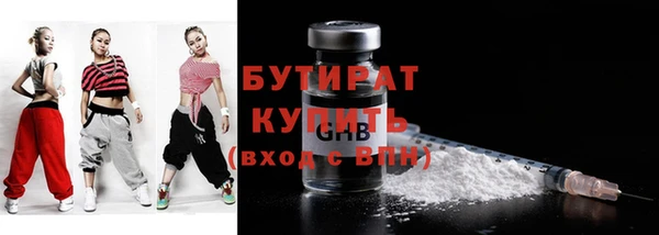 mdma Михайлов