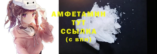 mdma Михайлов
