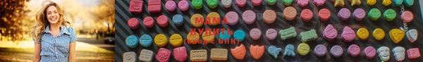 mdma Михайлов