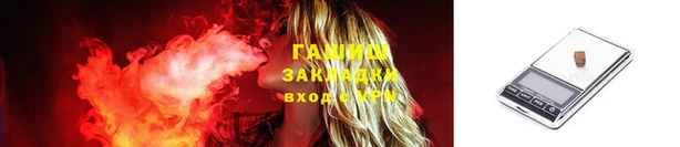 MESCALINE Медвежьегорск