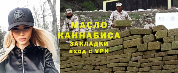 mdma Михайлов