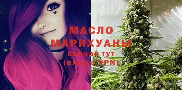 МДПВ Наволоки