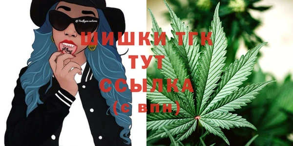 mix Михайловск