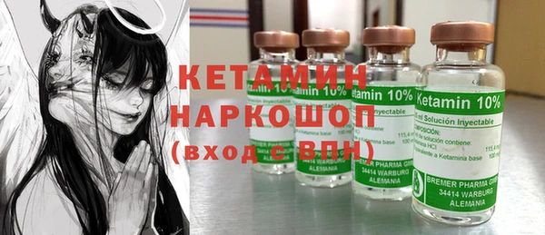 прущий лед Михайловка
