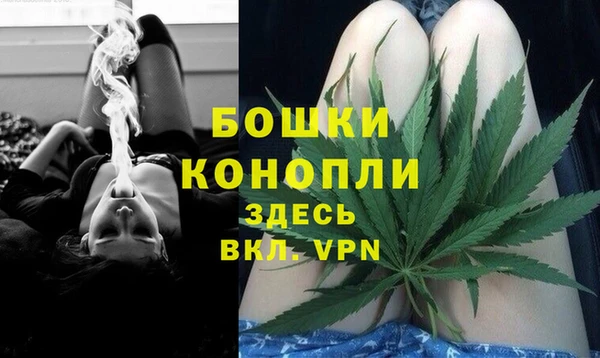 mdma Михайлов