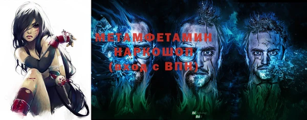 mix Михайловск