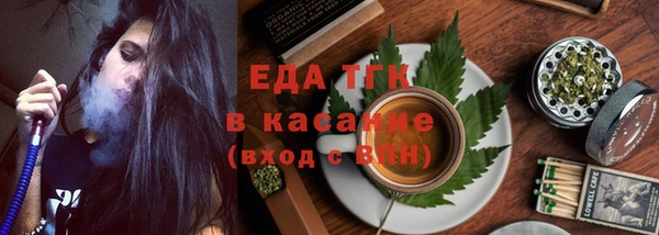 прущий лед Михайловка