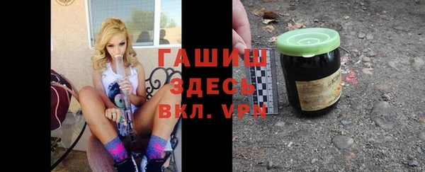 mdma Михайлов